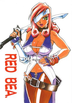 Red Bea by Don Shigeru Final Fantasy IX yuri doujin. Contains