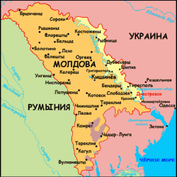 Republica Moldovenească Nistreană  - ( Transnistria )