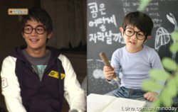 Minho and Yoogeun. Like father like son.