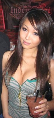 Hot amateur asian!