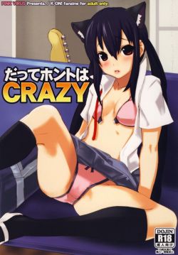 Datte Honto Ha CRAZY by PINK VIRUS K-On! yuri doujin that contains