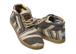 I want this baby!  eataheart:  i want these toms