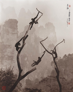 At Play, Tianzi Mountain by Don Hong-Oai, 1986