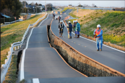 weeaboobies:  A road in japan got split right down the middle.