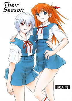 Their Season by Kura Oh A Neon Genesis Evangelion yuri doujin