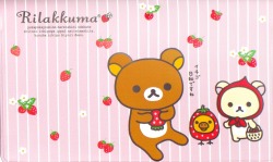 I NEED TO FIND A PLACE TO BUY RILAKKUMA STUFF FOR MY ROOMMATE.