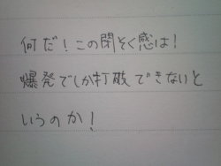 nemoi.tumblr.com