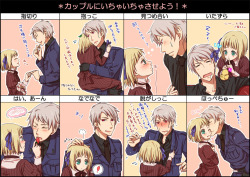 They’re cute okay, shut up.