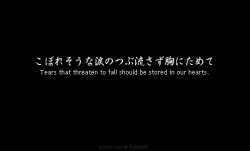 koto-mi:  Koboresou na namida no tsubu nagasazu mune ni tamete.