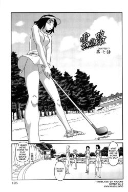 Kumo no Michi Chapter 7 by Suehirogari An original yuri h-manga