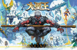 monkeysuitless:  Cover of the Chinese comic, Saint. Love the