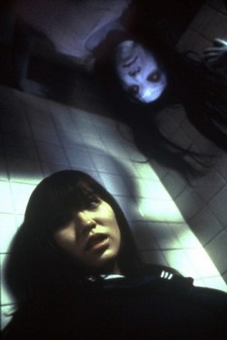 Horror Japan