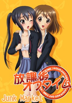 Houkago Off Time by Junk Market K-On! yuri doujin that contains