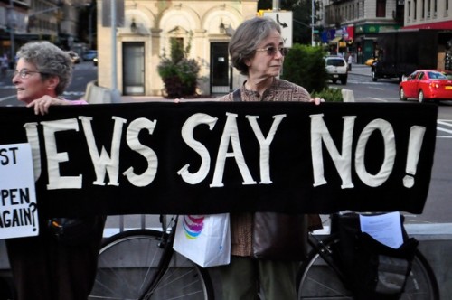 israelfacts:  The “Jews Say No” movement held a protest in Upper Manhattan expressing their opposition to the recent air attacks by Israel on the Gaza strip. Protesters stood silently, holding posters and placards which voiced their concerns. New