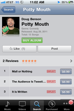 Currently downloading @DougBenson’s new album. Oh the joy this should bring to my day. You should probably get it too…seems like the right thing to do, doesn’t it? :)