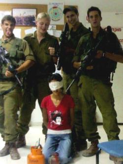 lovenerdeen:  selucha:  4 Israeli Defense Force soldiers “detaining”