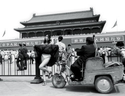 June 1994 photo by Ai Weiwei