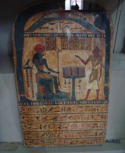 holy-mountaineering:  The Stele of Revealing as seen in the Cairo