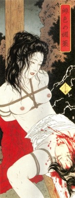 fugu-suicide:  Takato Yamamoto, ‘Scarlet Aphrodisiac’, Altar