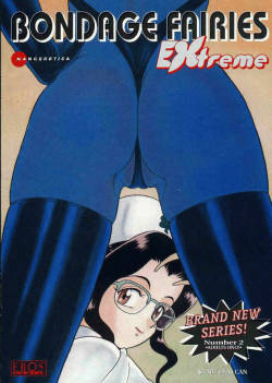 Bondage Fairies Extreme Chapter 2 by KONDOM An original yuri