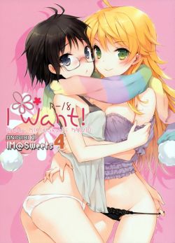 IM@ SWEETS 4 I Want! by ONIGIRIズ An Idolm@ster yuri doujin