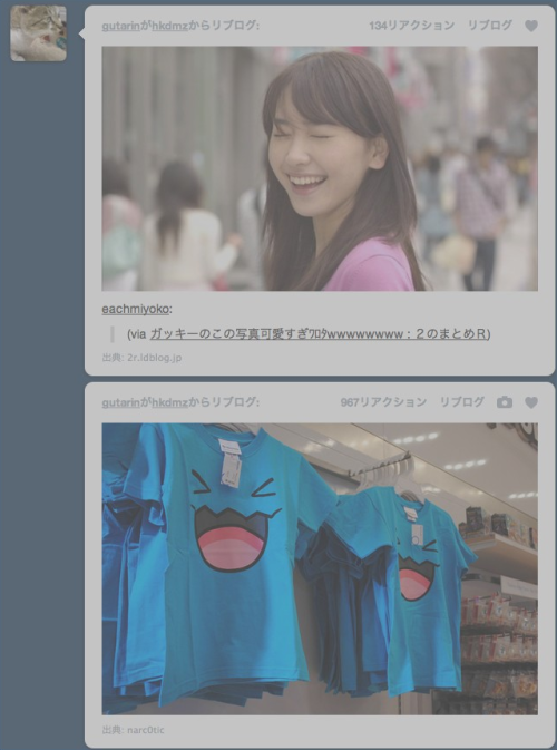 syumari:  (100 ) Tumblr 