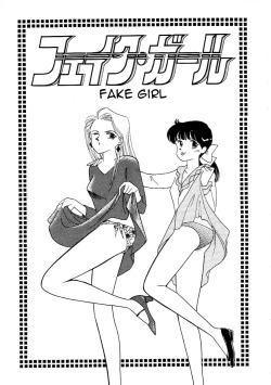 Fake Girl by Arimura Shinobu An original h-manga chapter that