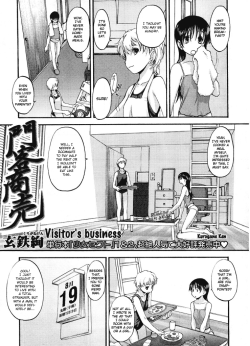 Visitor’s Business by Ken Kurogane An original yuri h-manga