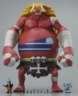 gottaloveonepiece:  One Piece’s 30-cm Oars Zombie Figure Offered