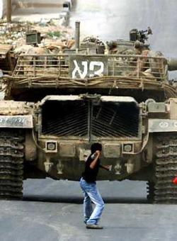 fearandwar:   The first Palestinian intifada (uprising or shaking
