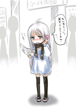 337:  駅で迷子になるメリーさんかわいい on Twitpic