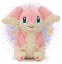 AUDINO MY LITTLE BABY COME TO ME