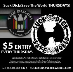 theswallows:  ŭ arcade entry with coupon at The Folsom Gulch