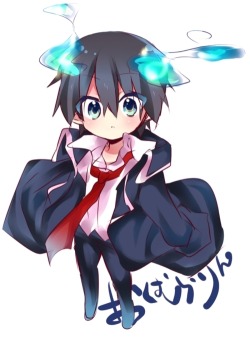- I Won't Fall Again ~~