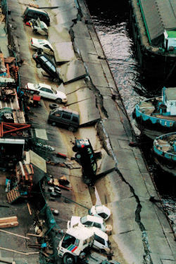 cratered:  Earthquake in Japan, National Geographic, July 1995