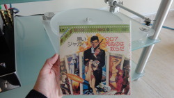 nip2002:  James Bond, #007 . Japan 7” #vinyl, “Live and let