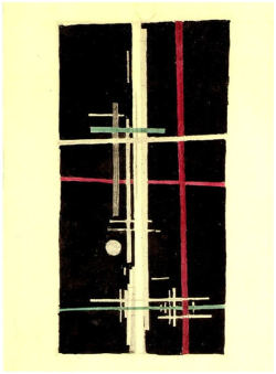  Ilya Chashnik, Suprematist Composition, 1923 