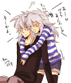 yuuemiyaoi:  Blushing Bakura~ Kyuu *w*