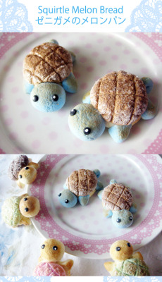 gottacatchemall:  [Squirtle Melon Bread] 