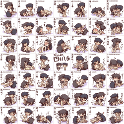 uinyan:  3.png