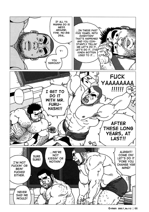 teddielg:  Alright, just as promised, It’s BARA Friday!!! You can just feel the excitement. This is part 2 of 3 of the comic I’m posting called Aogeba Tototoushi: The Title of a Graduation Song by Jiraiya. Here the student tries to convince his teacher