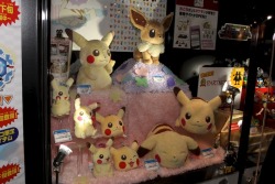 i actually want that eevee plush pretty bad but im still bracing