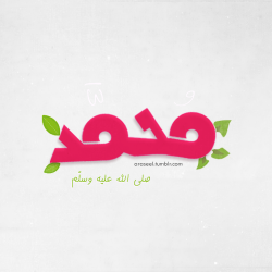 ✿ حياتنا عباده،