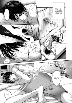 i still don’t know what manga this is!!!!! GRAAHHHH!!