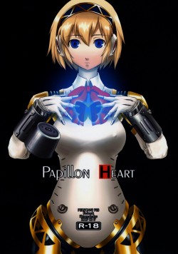 Papillion Heart by Shimoyakedou A Persona 3 yuri doujin that