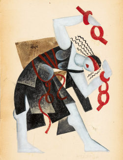 amare-habeo:  Pavel Tchelitchev (1898-1957)The Danser (Danseur),