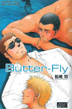   Butterfly by Tsukaza Matsuzaki Part 1    