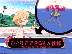 Hiatus