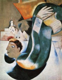 oldroze:  artist Marc Chagall. The Holy Coachman (Le saint voiturier).