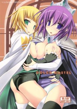 DOLCE CASTEL by r.i.s factory A Zero no Tsukaima yuri doujin